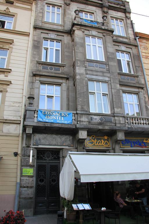 Voyager Hostel Lviv Exterior photo